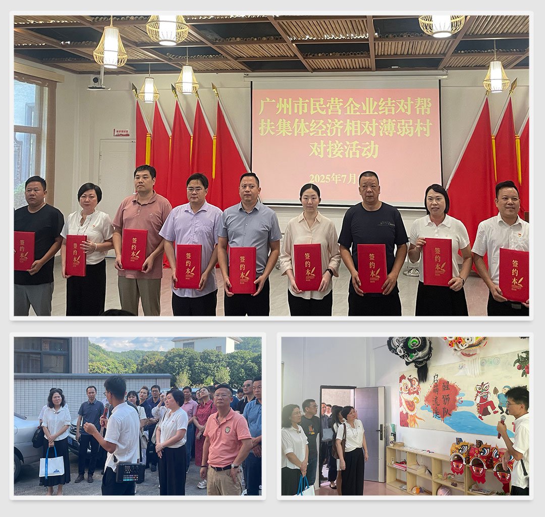 EVO厅·(中国区)视讯官网