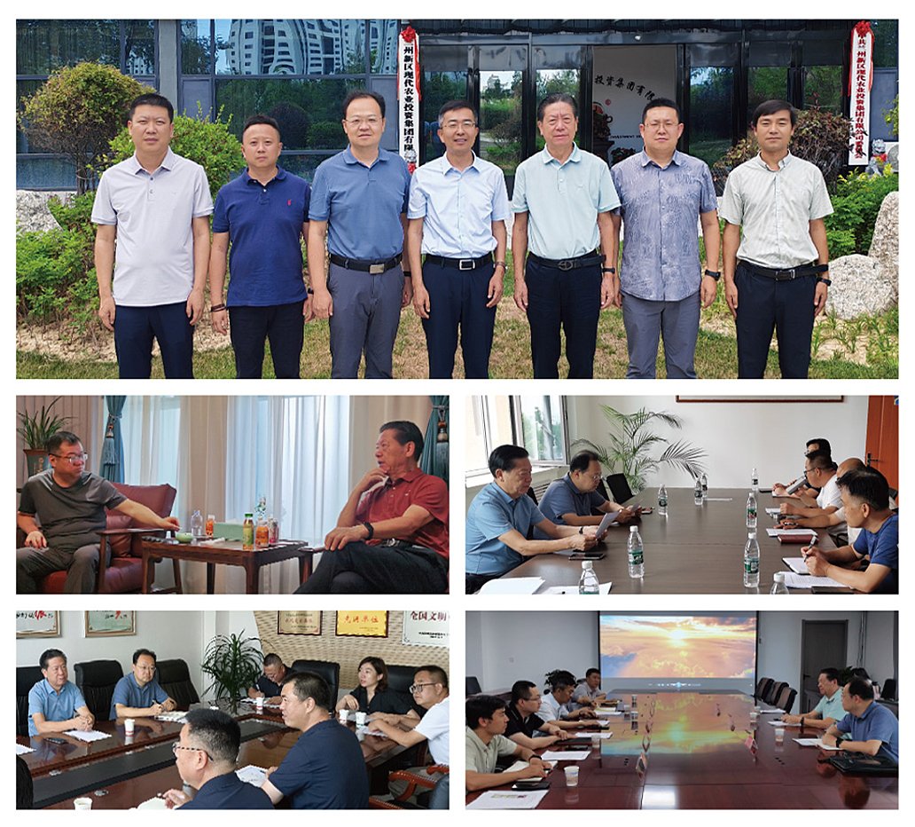 EVO厅·(中国区)视讯官网