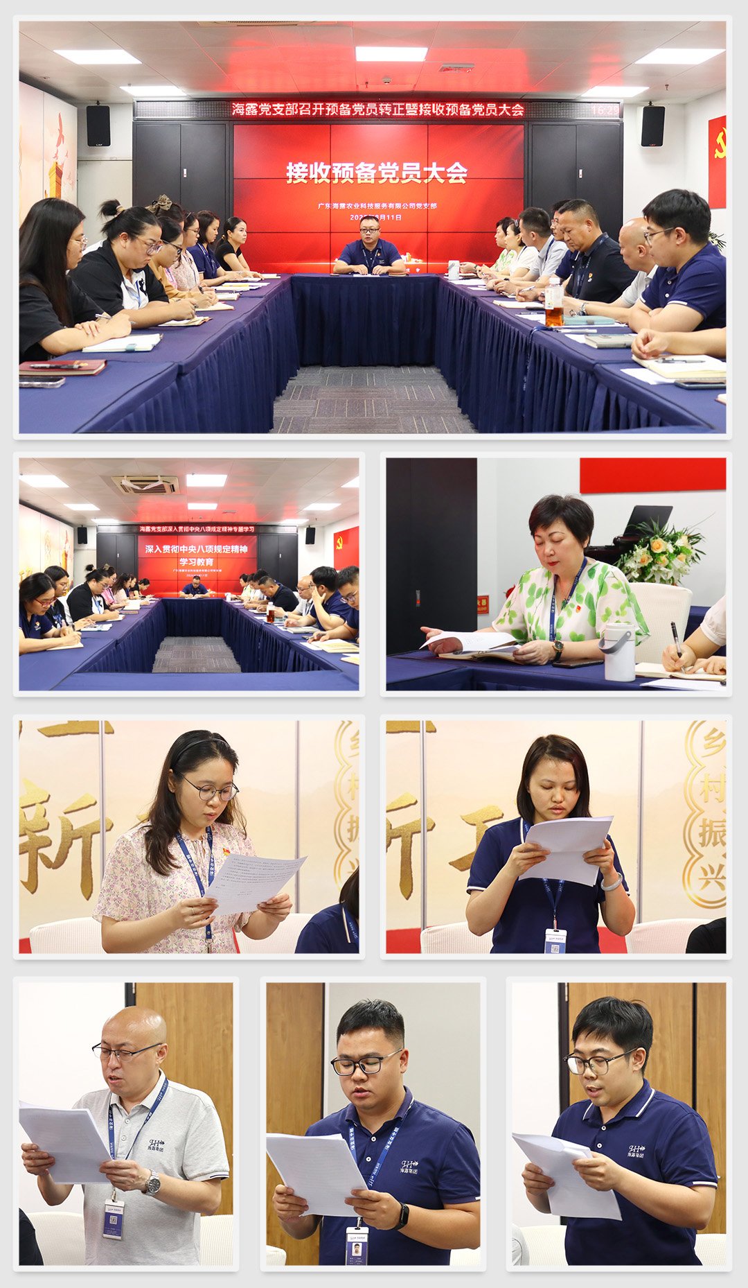 EVO厅·(中国区)视讯官网