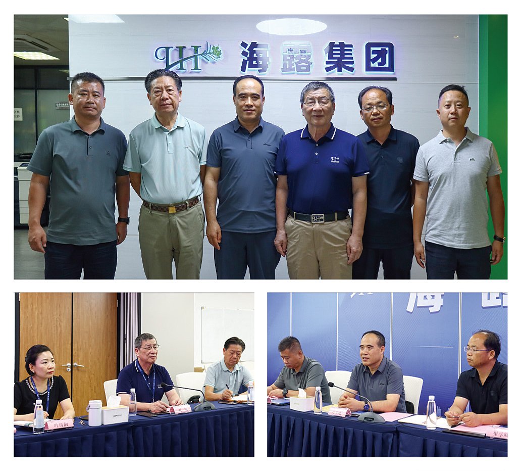 EVO厅·(中国区)视讯官网