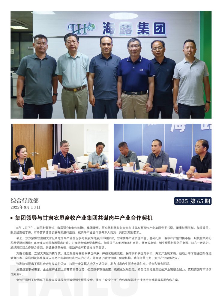 EVO厅·(中国区)视讯官网