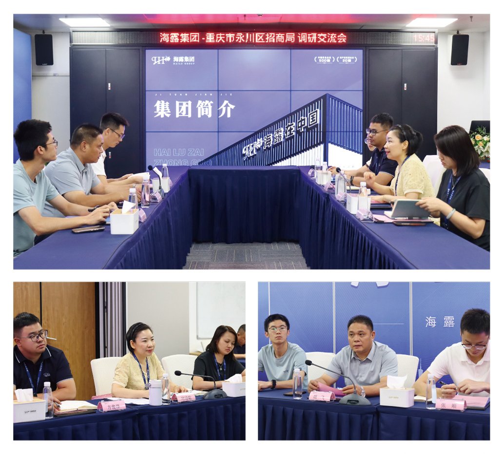 EVO厅·(中国区)视讯官网