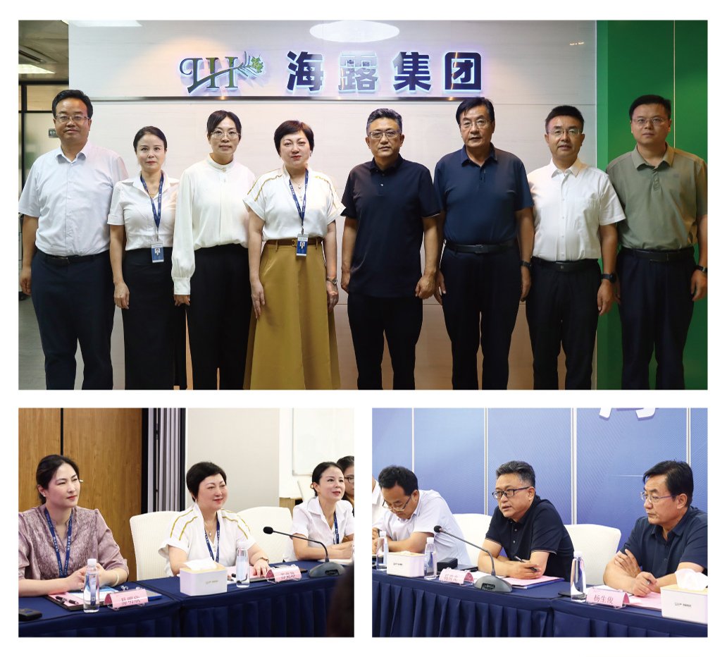 EVO厅·(中国区)视讯官网