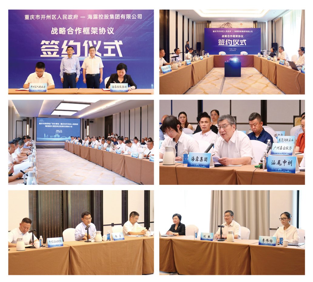 EVO厅·(中国区)视讯官网