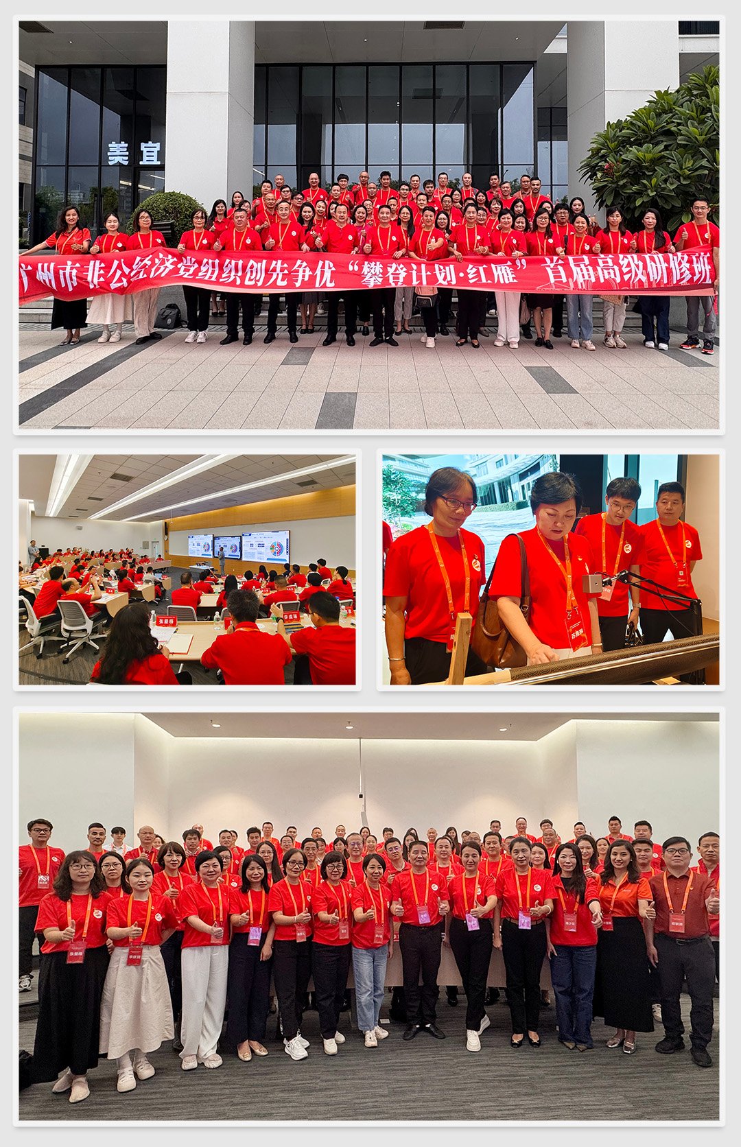 EVO厅·(中国区)视讯官网