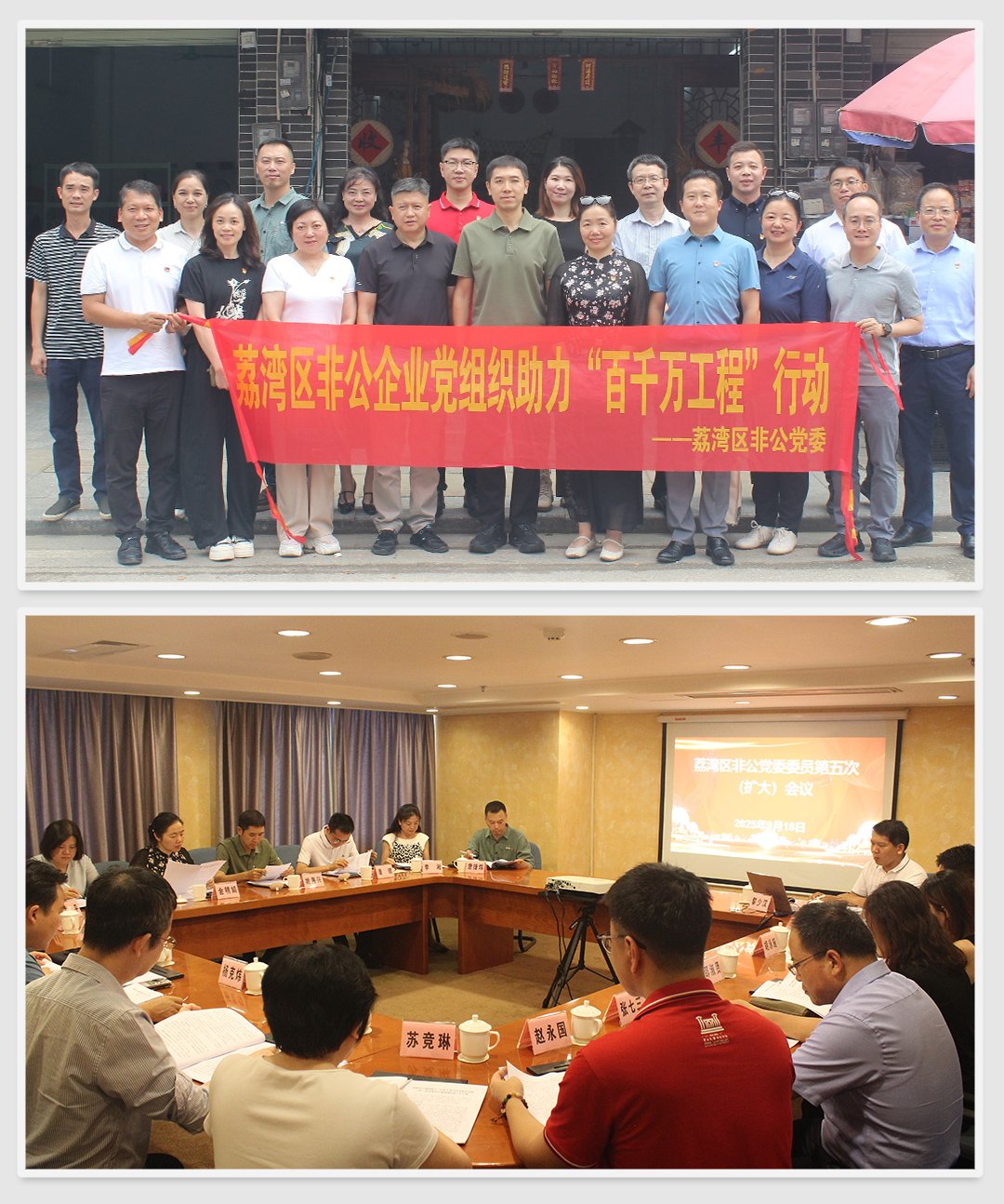 EVO厅·(中国区)视讯官网