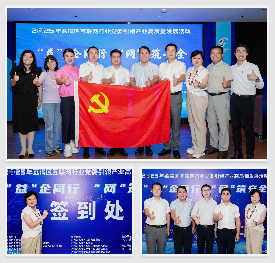 EVO厅·(中国区)视讯官网