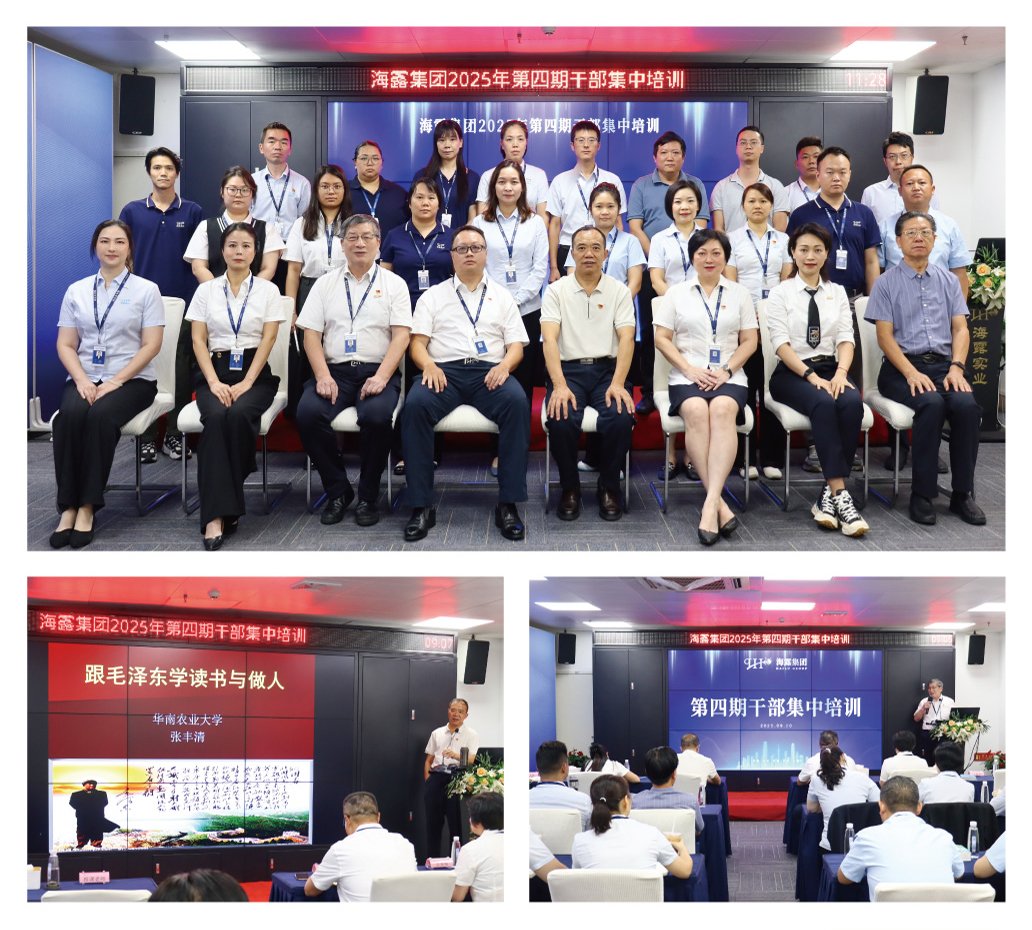 EVO厅·(中国区)视讯官网