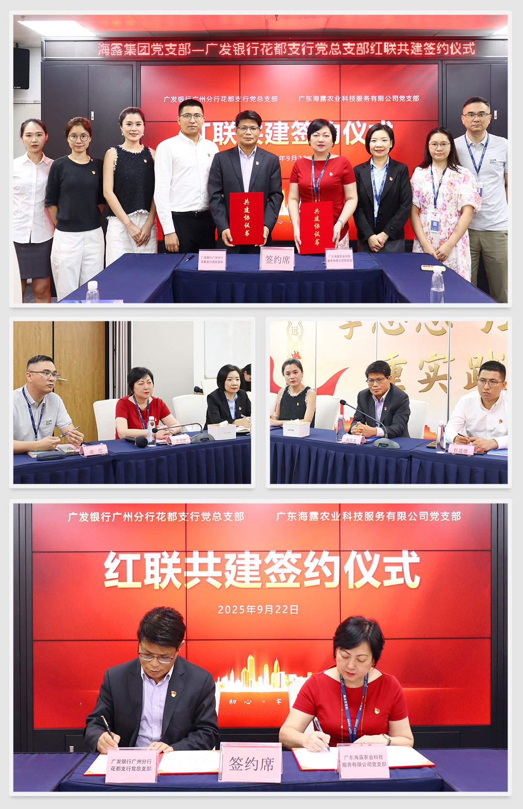 EVO厅·(中国区)视讯官网