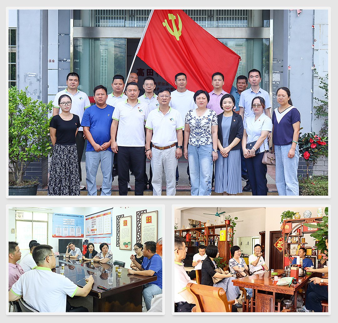 EVO厅·(中国区)视讯官网