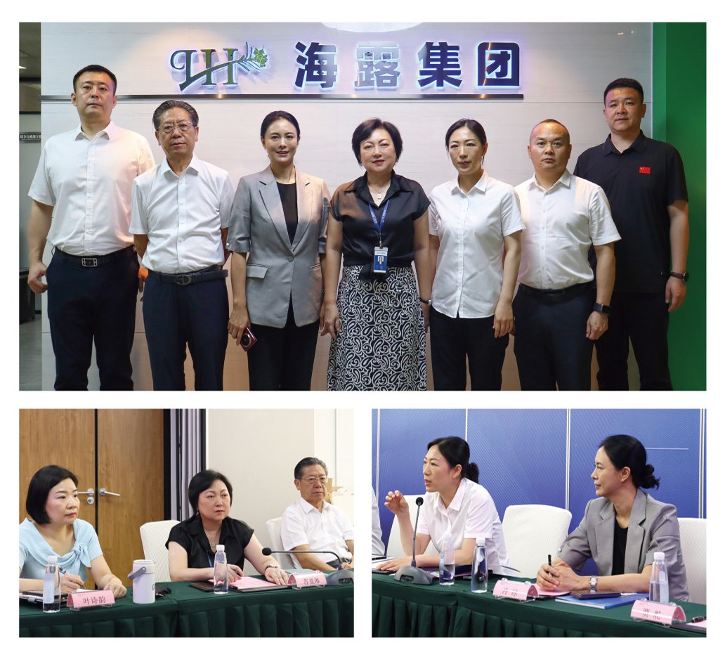 EVO厅·(中国区)视讯官网