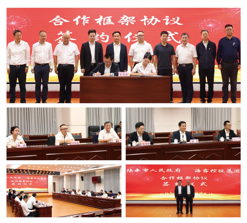 EVO厅·(中国区)视讯官网