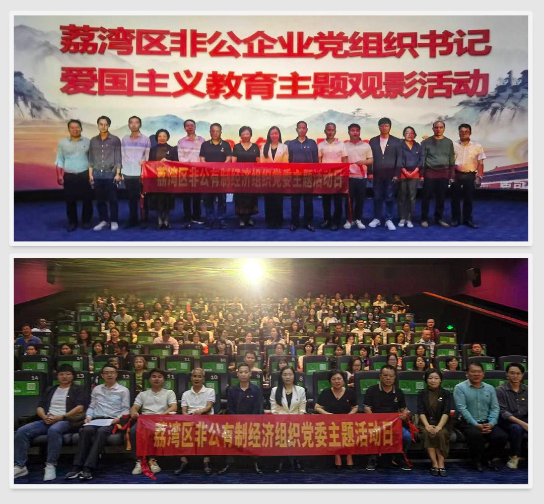 EVO厅·(中国区)视讯官网