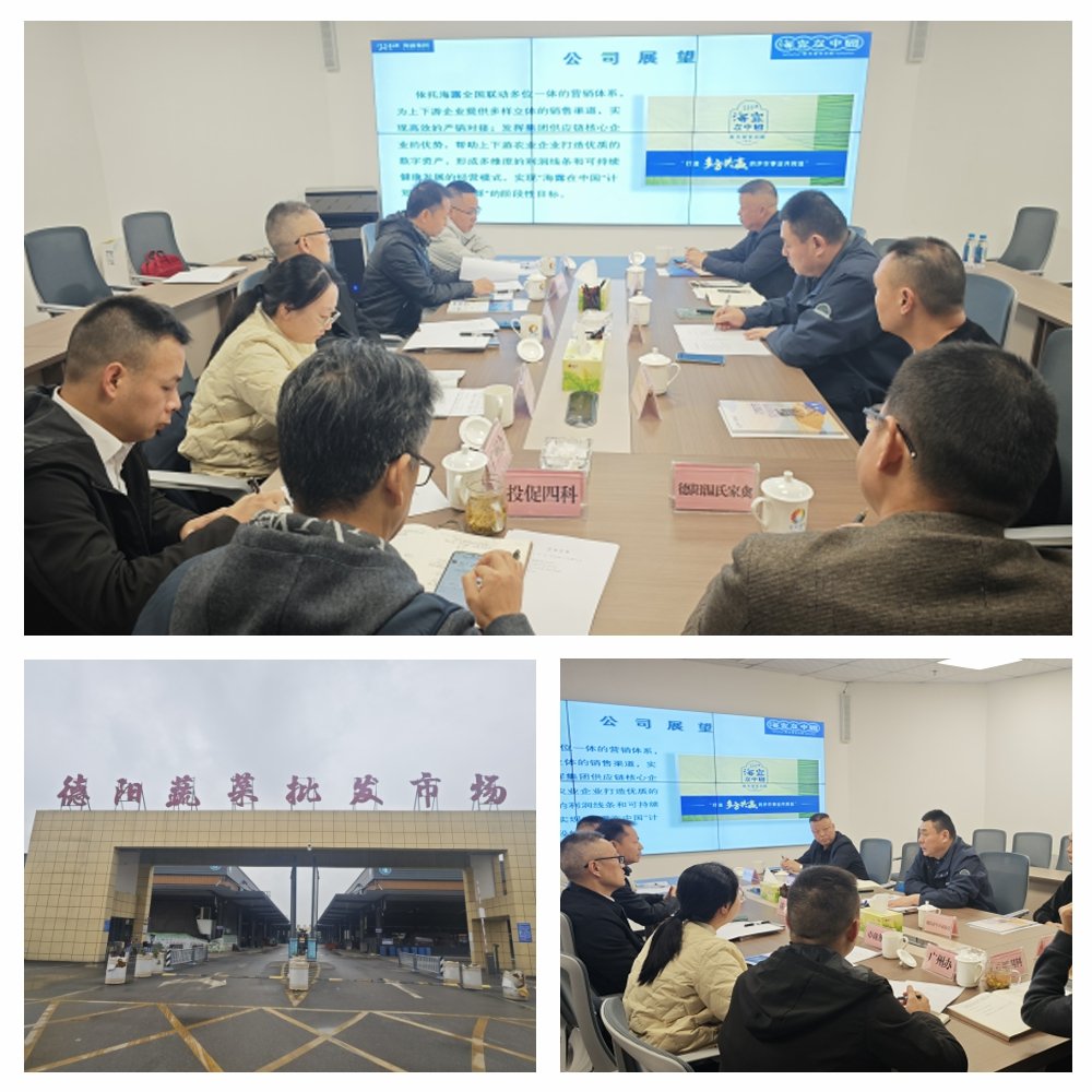 EVO厅·(中国区)视讯官网