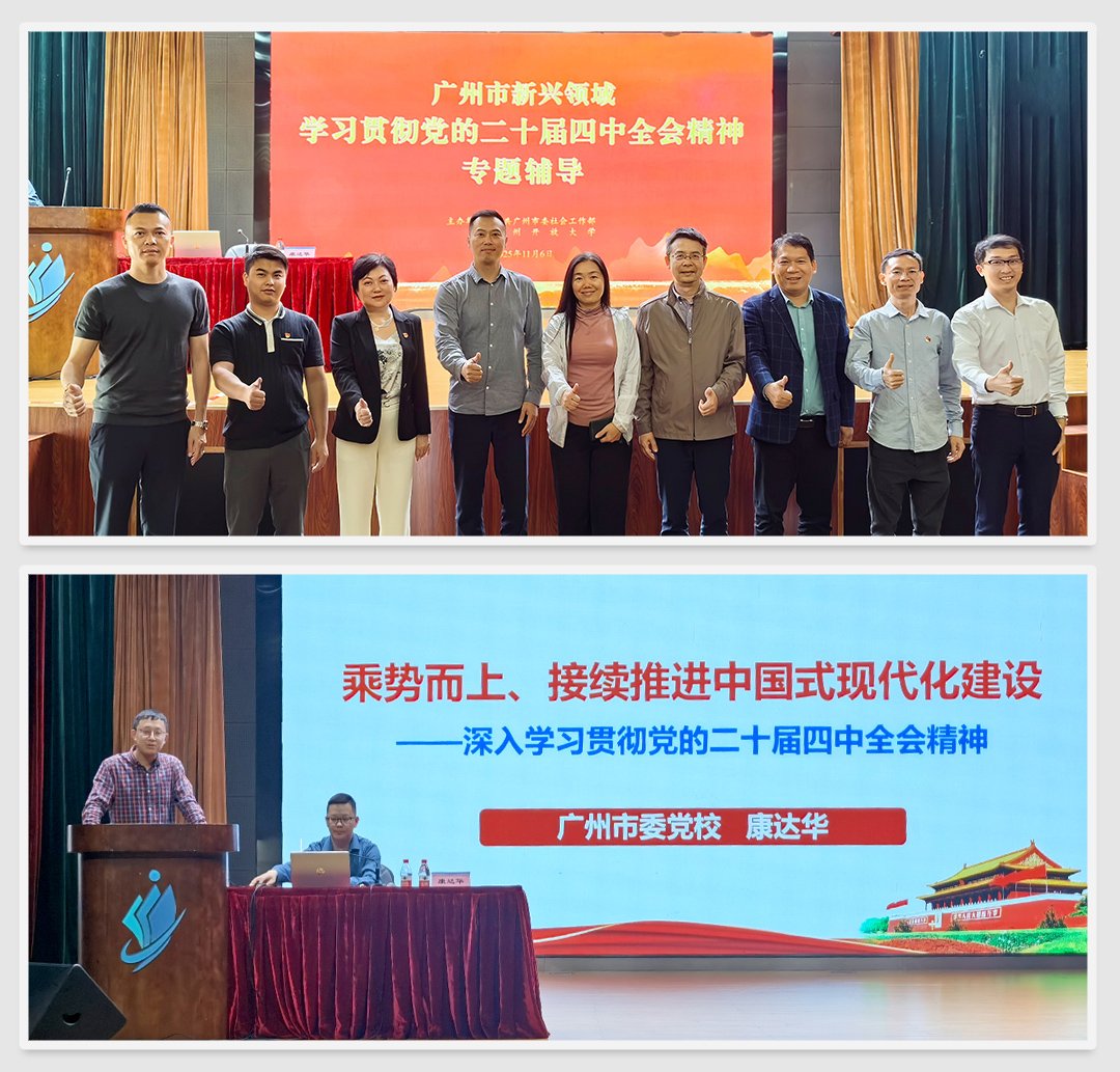 EVO厅·(中国区)视讯官网