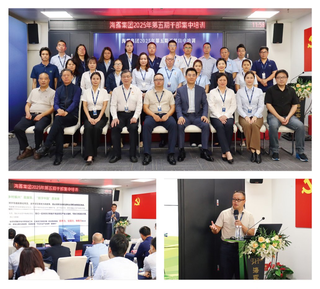 EVO厅·(中国区)视讯官网