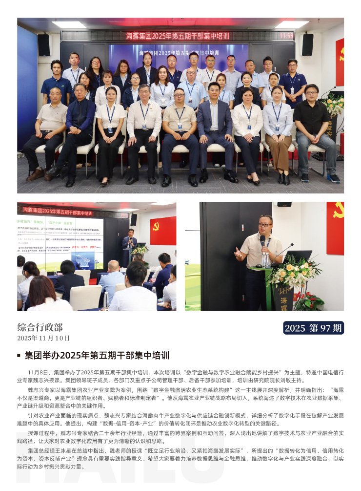 EVO厅·(中国区)视讯官网