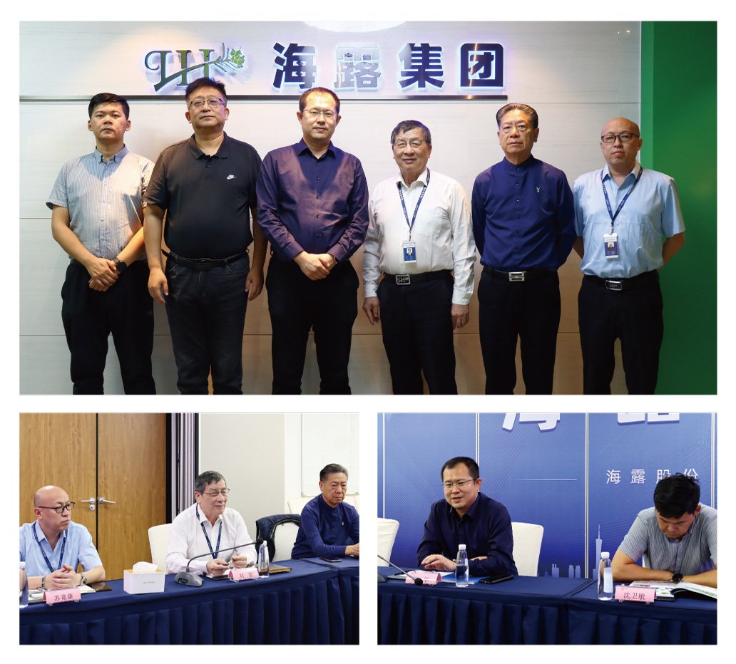 EVO厅·(中国区)视讯官网