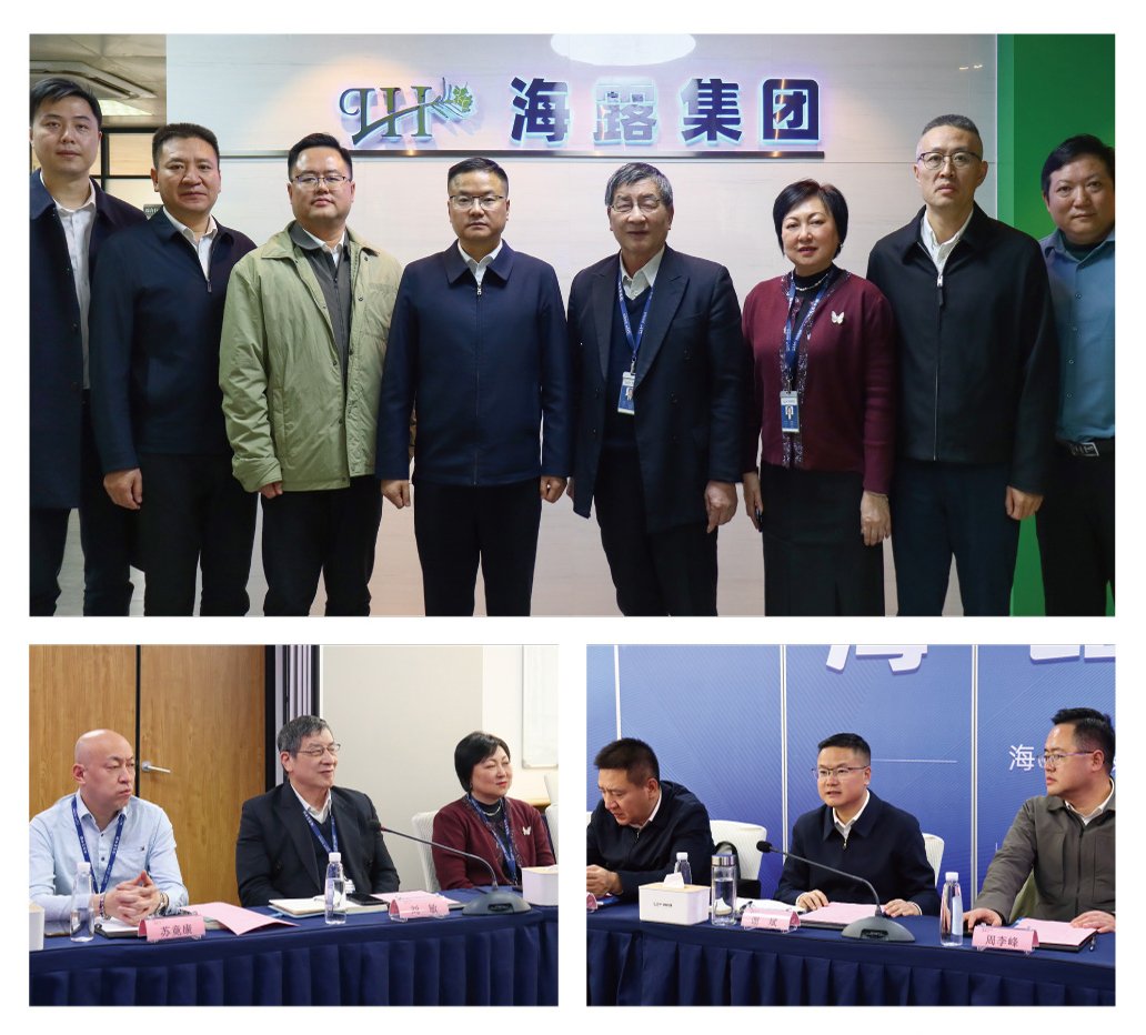 EVO厅·(中国区)视讯官网