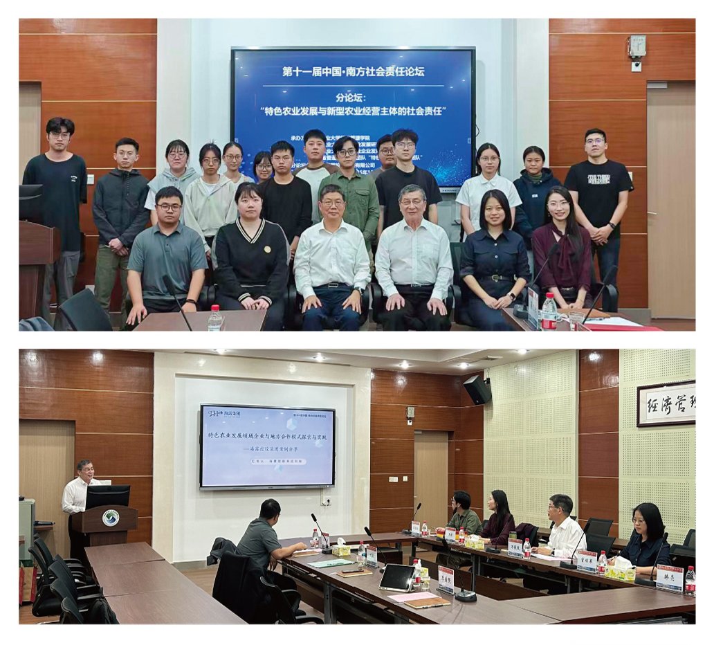 EVO厅·(中国区)视讯官网