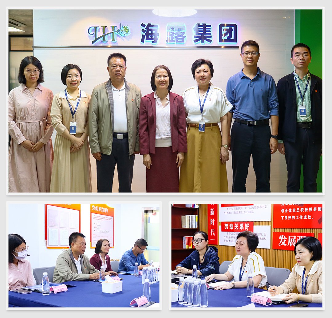 EVO厅·(中国区)视讯官网