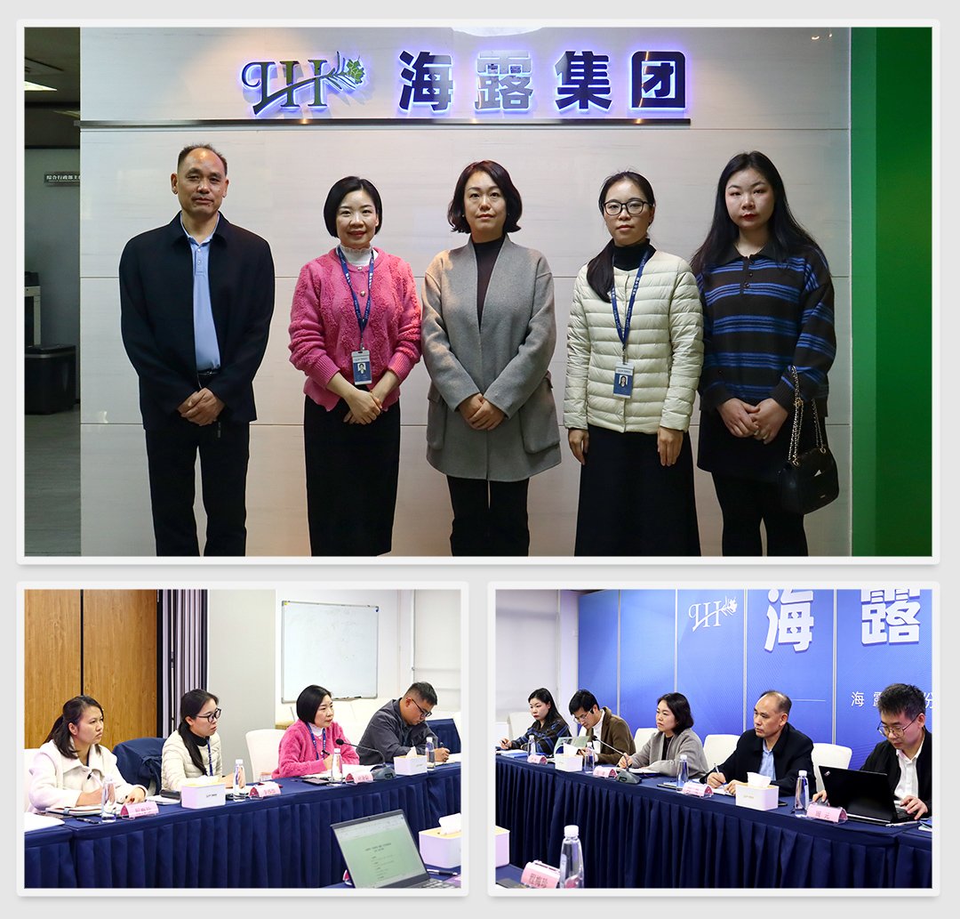 EVO厅·(中国区)视讯官网