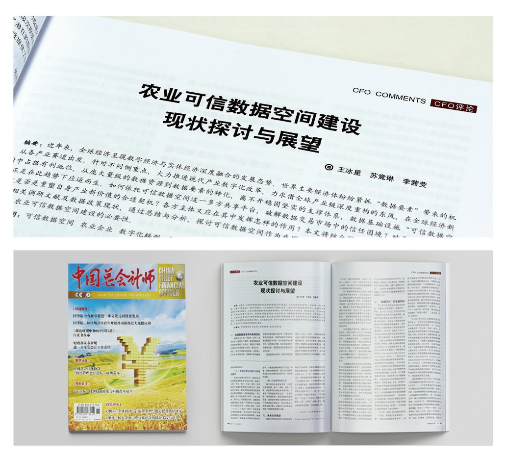 EVO厅·(中国区)视讯官网