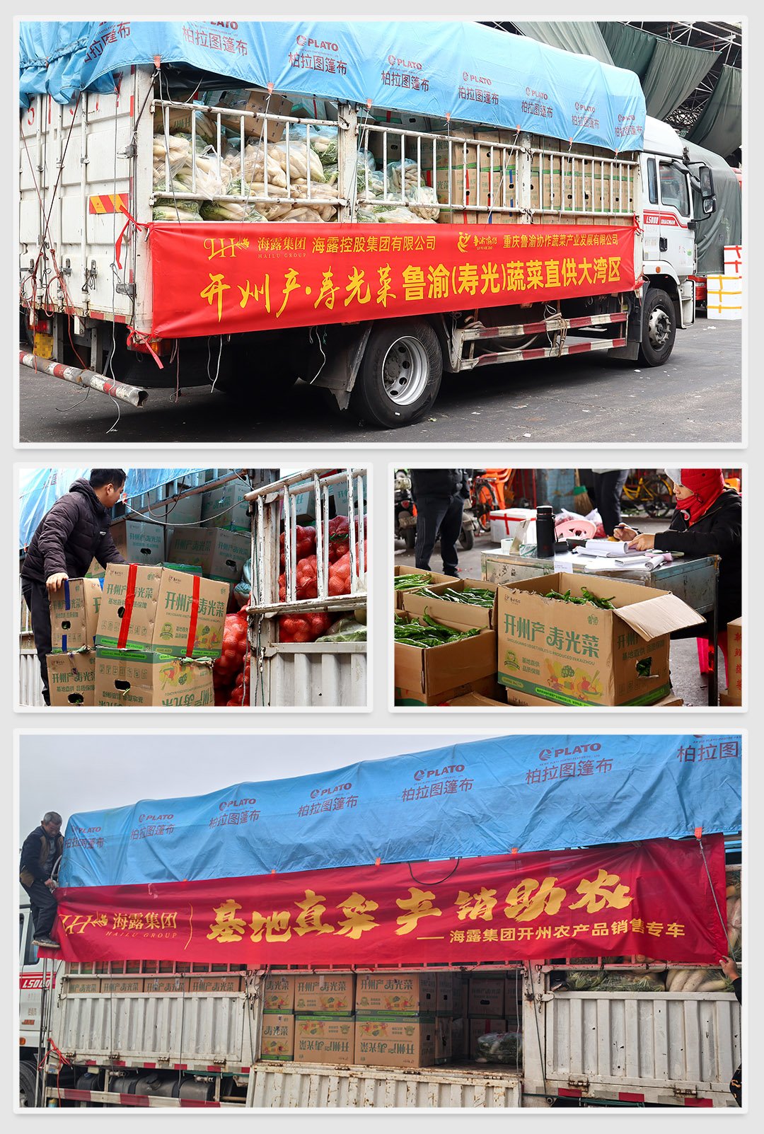 EVO厅·(中国区)视讯官网