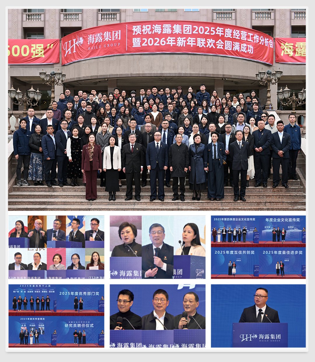 EVO厅·(中国区)视讯官网