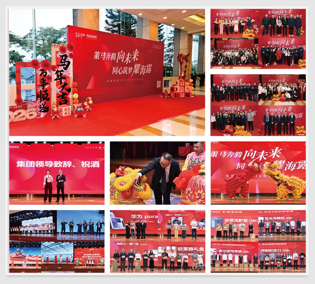 EVO厅·(中国区)视讯官网